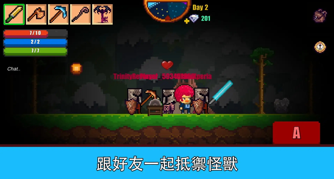 像素生存游戏2手游版(Pixel Survival Game 2)