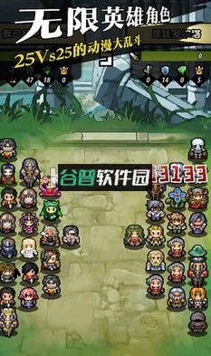 冒险与挖矿官方版截图3