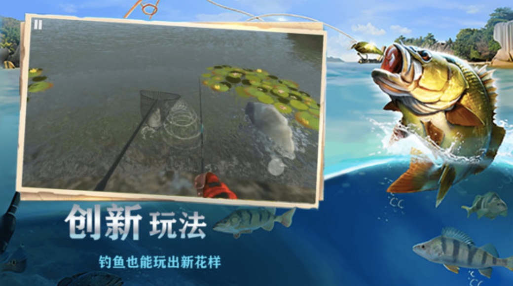 精英联盟争霸手游