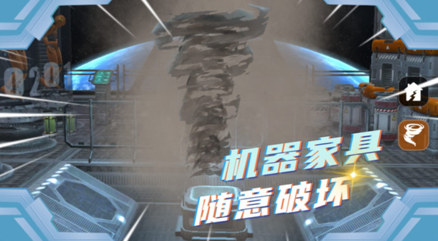 作死小能手无广告