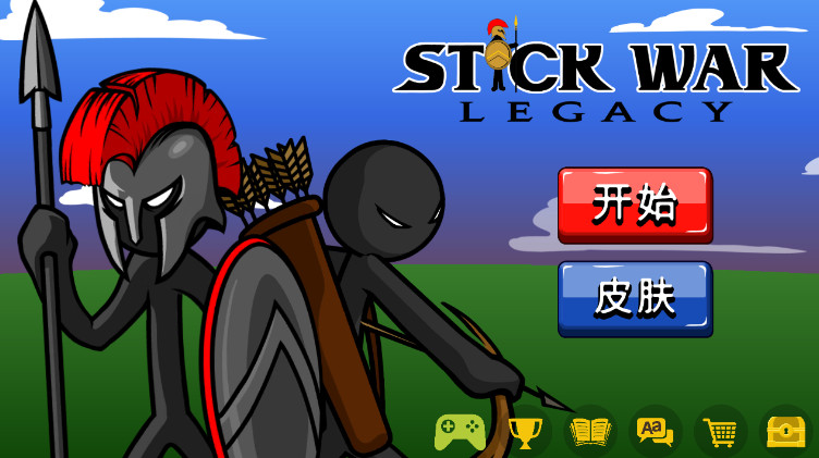 火柴人999999金币999999钻石游戏(Stick War: Legacy)