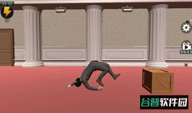 江洋大盗模拟器免费