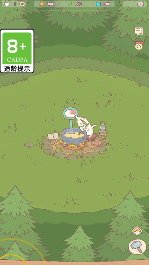 心动小猫最新版