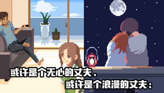 人生游戏免费版