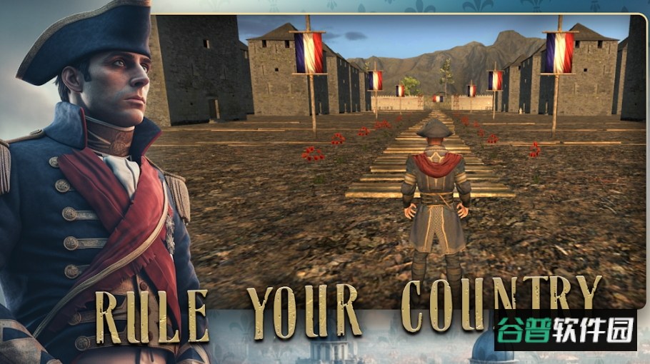 拿破仑大量货币版
