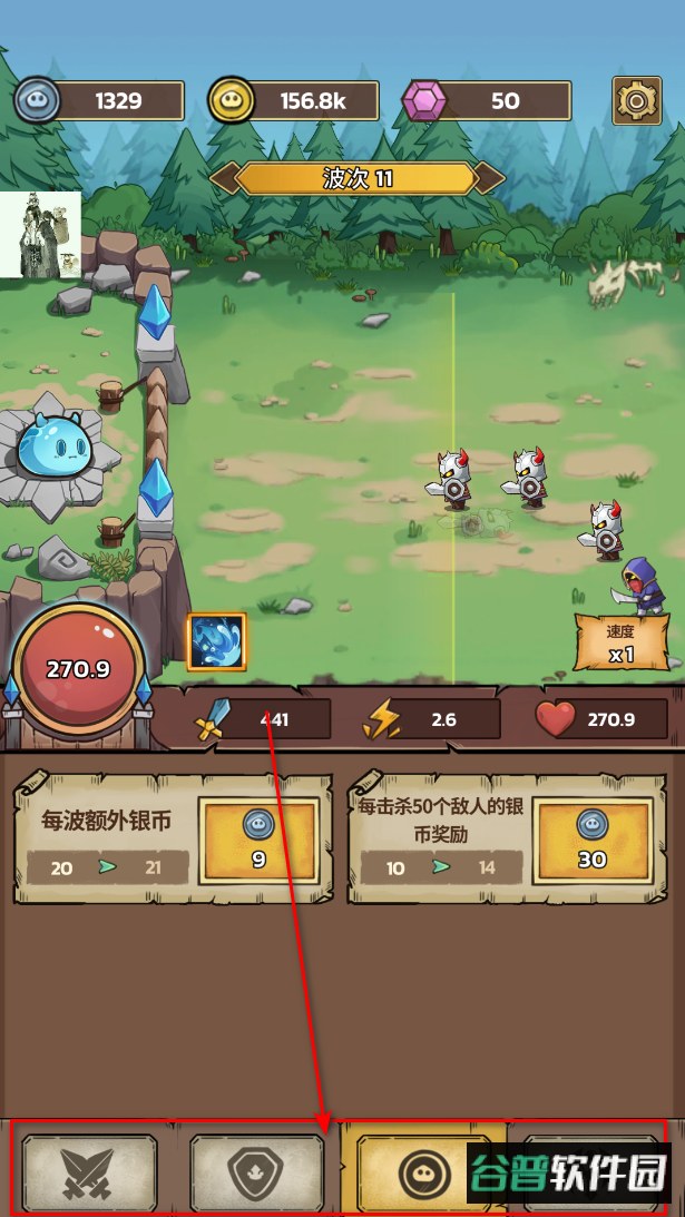 史莱姆城堡手游 史莱姆城堡手游