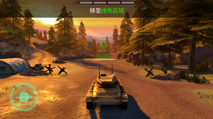 War Machines游戏