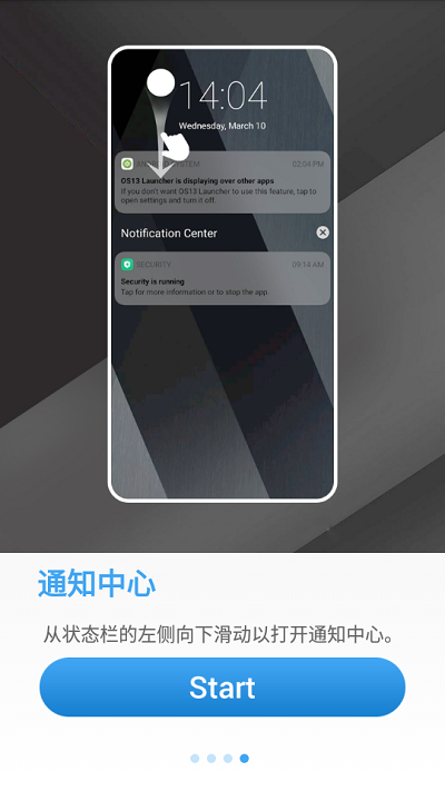 仿ios13桌面模拟器(os13 launcher)截图2