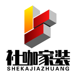 社咖家装appv1.1.2