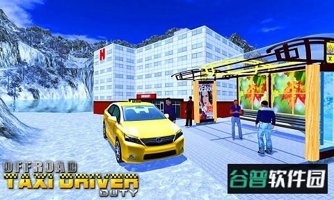 越野出租车最新版截图2