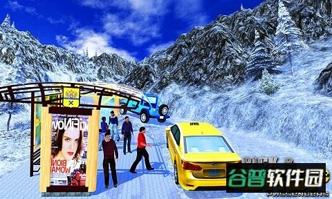越野出租车最新版截图3