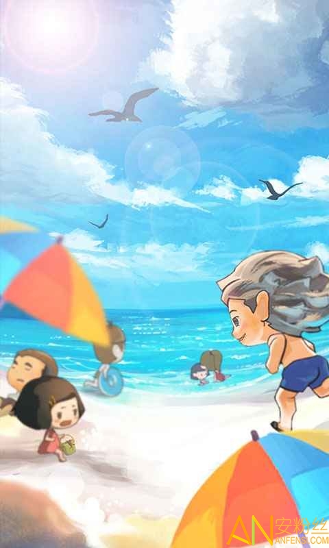 那个夏日的暑假官方版截图2