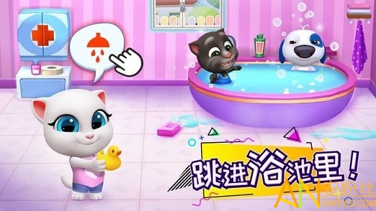 my talking tom friends最新版截图2