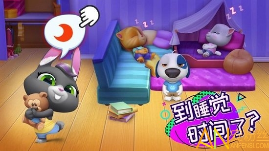 my talking tom friends最新版截图3