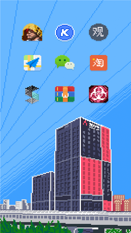 pixelworld pro软件截图2