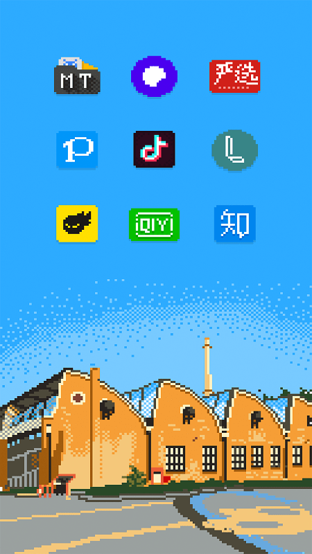 pixelworld pro软件截图3