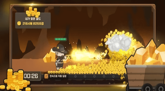 牛仔养成计划最新版截图2
