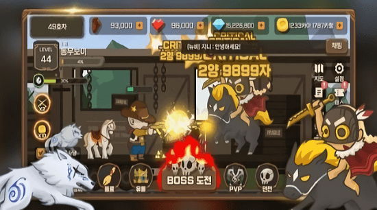 牛仔养成计划最新版截图3