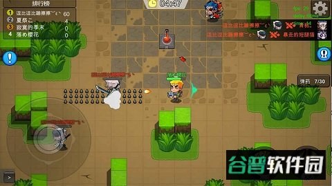 萌军大作战官方版截图1