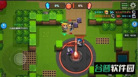 萌军大作战官方版截图3