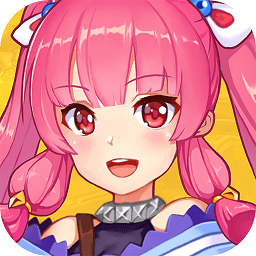 夏日狂欢祭游戏官方版v1.0.0