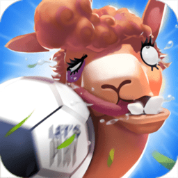 疯狂的羊驼完整版v1.0.1