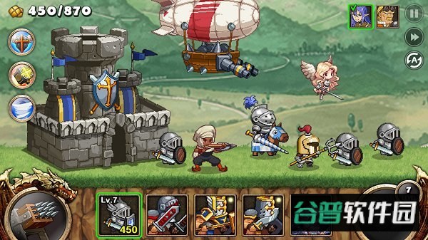 王国之战最新修改版截图1