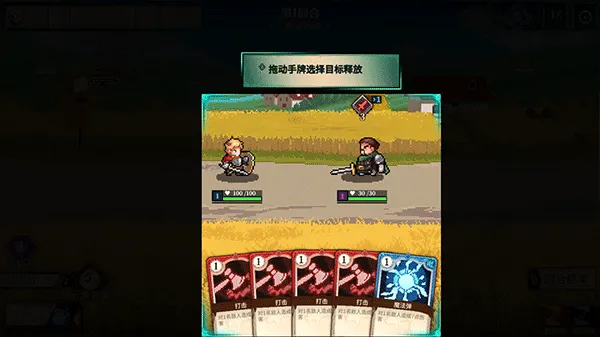 召唤骑士团2026最新版本