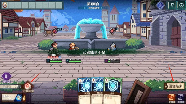 召唤骑士团2026最新版本
