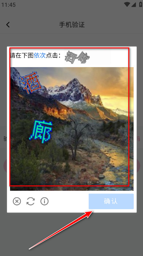 哔哩哔哩最新版本2024 哔哩哔哩最新版本2026