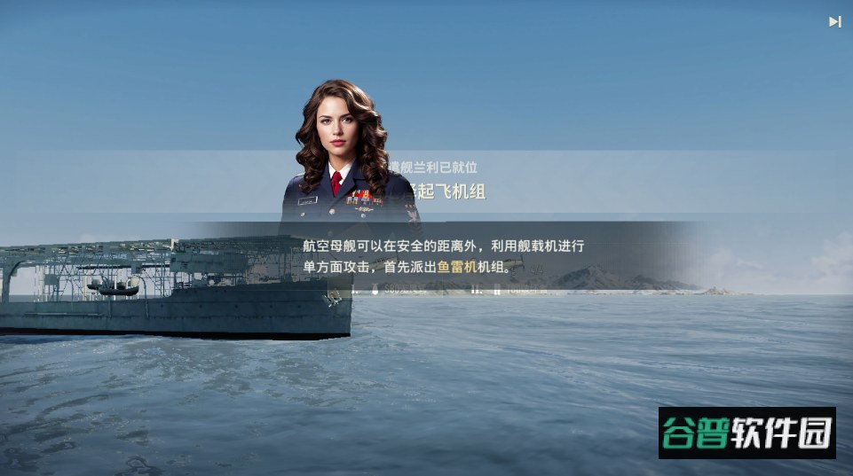 苍蓝前线最新版 苍蓝前线最新版
