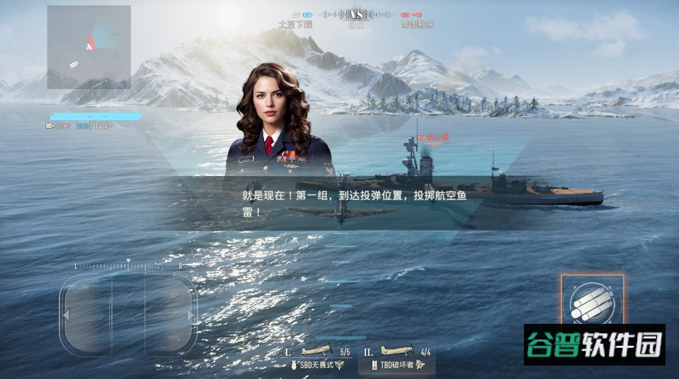 苍蓝前线最新版 苍蓝前线最新版