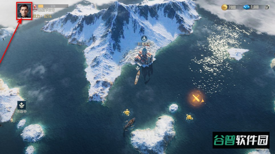 苍蓝前线最新版 苍蓝前线最新版