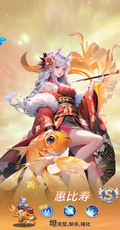 无尽花界手游 无尽花界手游