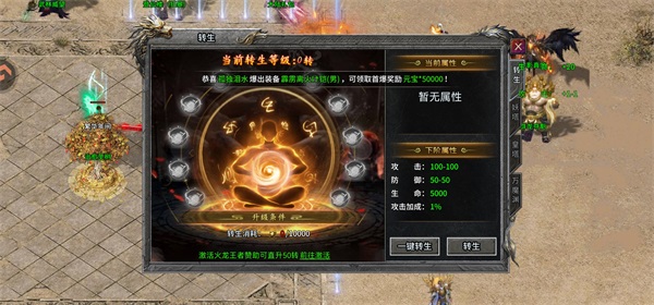 至尊兵王最新版本