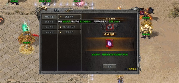 至尊兵王最新版本