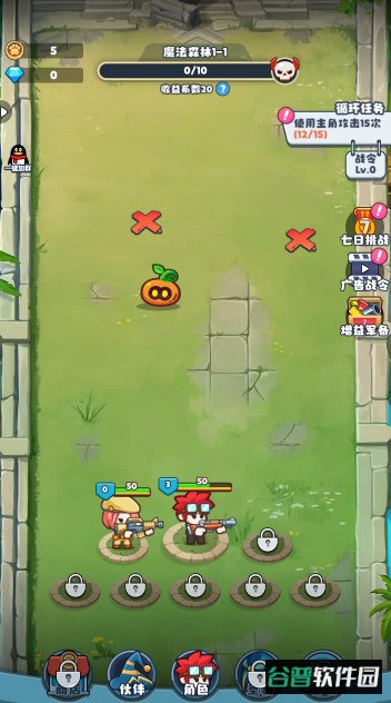 放置探险团手游