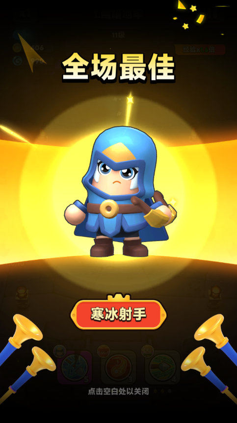 胡闹地牢最新版本 胡闹地牢最新版本