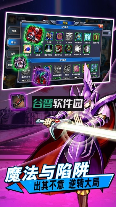 决斗之城至尊版下载v1.7.1