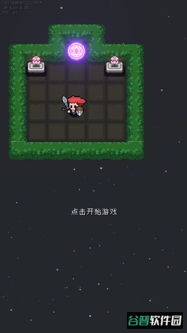 蹦蹦地牢游戏