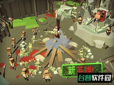 僵尸之城生存手机版截图3