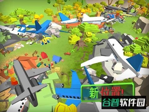僵尸之城生存手机版截图5