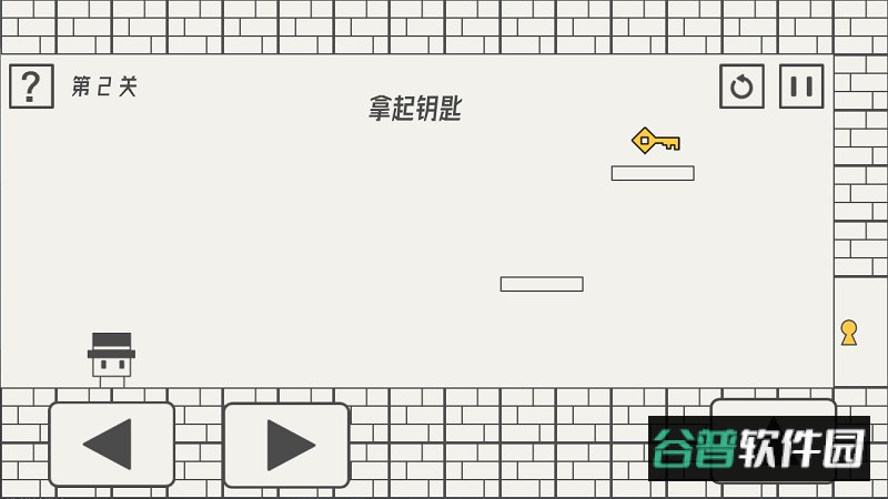 帽子先生大冒险无广告版截图1