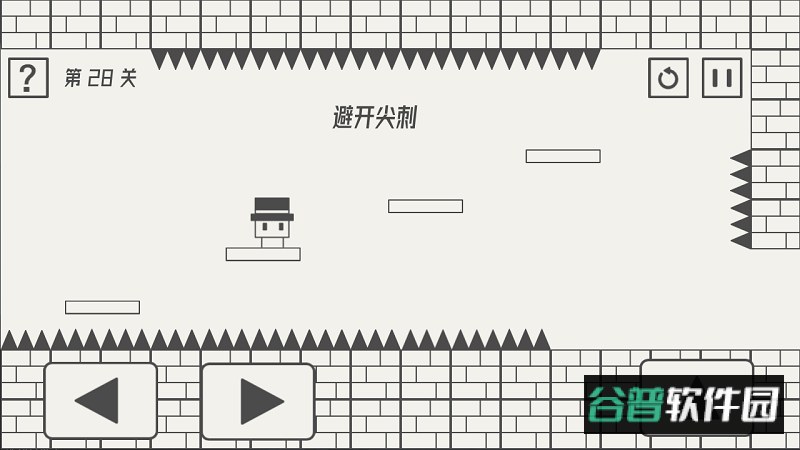 帽子先生大冒险无广告版截图3