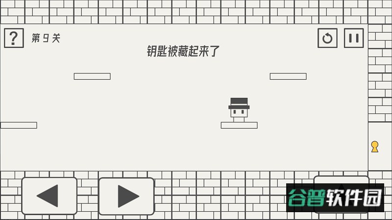 帽子先生大冒险无广告版截图4