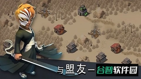 希望号僵尸冲突官方版截图2
