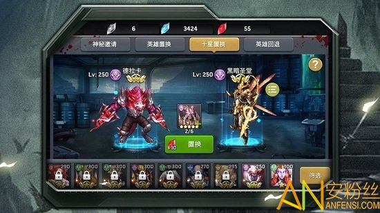 恶灵迷城游戏中文版截图1