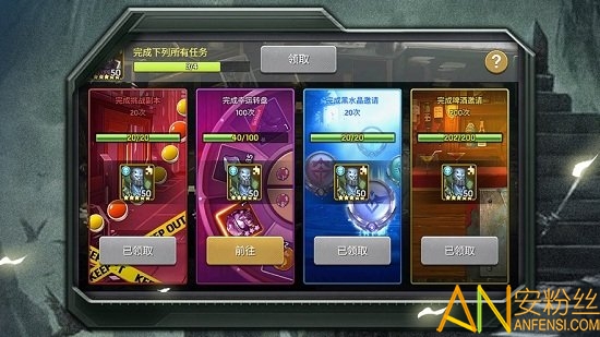 恶灵迷城游戏中文版截图3