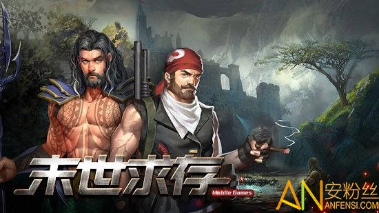 恶灵迷城游戏中文版截图4