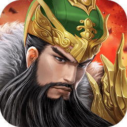 军师天下官方正版v3.6.1.0